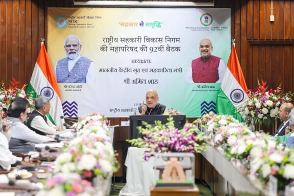 Amit Shah Hails Unprecedented Rise of India’s Cooperative Sector at NCDC Meet