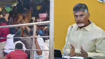 'Had they informed ...': CM Naidu blames organisers for temple stampede; cites coordination lapse