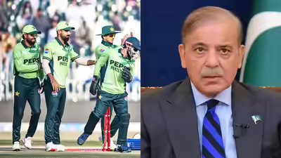 'I commend Mohsin Naqvi ... ': Shehbaz Sharif trolled after congratulating Pakistan team