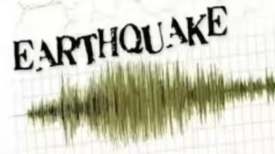Powerful earthquake in Russia: 5.8 magnitude quake jolts Kamchatka region; tremors felt in East Coast