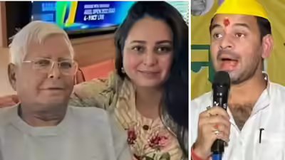 'Will bury those who attack family': Tej Pratap says insult to Rohini 'unbearable'; makes heartfelt appeal to Lalu