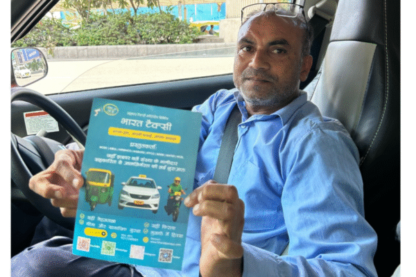 Indian Govt Launches Bharat Taxi App For Booking Taxis - Trak.in