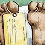 'Dead' man returns, Chhattisgarh murder case on 4 collapses | India News