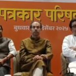 'Those who can’t bear what’s happening in BJP can join us': After 20 years, Uddhav & Raj Thackeray reunite ahead of BMC polls | Mumbai News