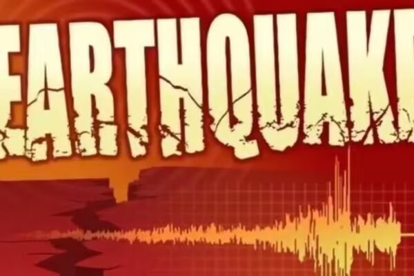 Taiwan: 7.0-magnitude earthquake strikes near Yilan County Hall; depth of 72.8 km