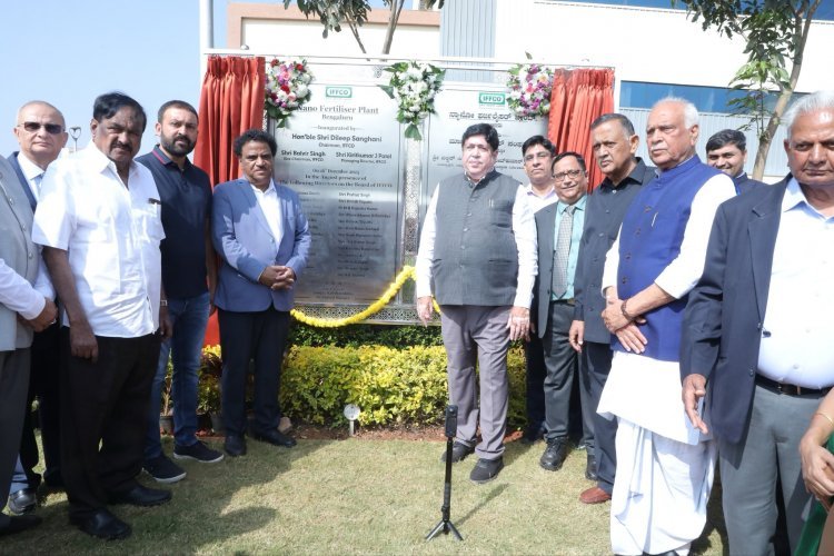 IFFCO Inaugurates Fourth Nano Fertiliser Plant in Bengaluru, Boosts Supply for South India