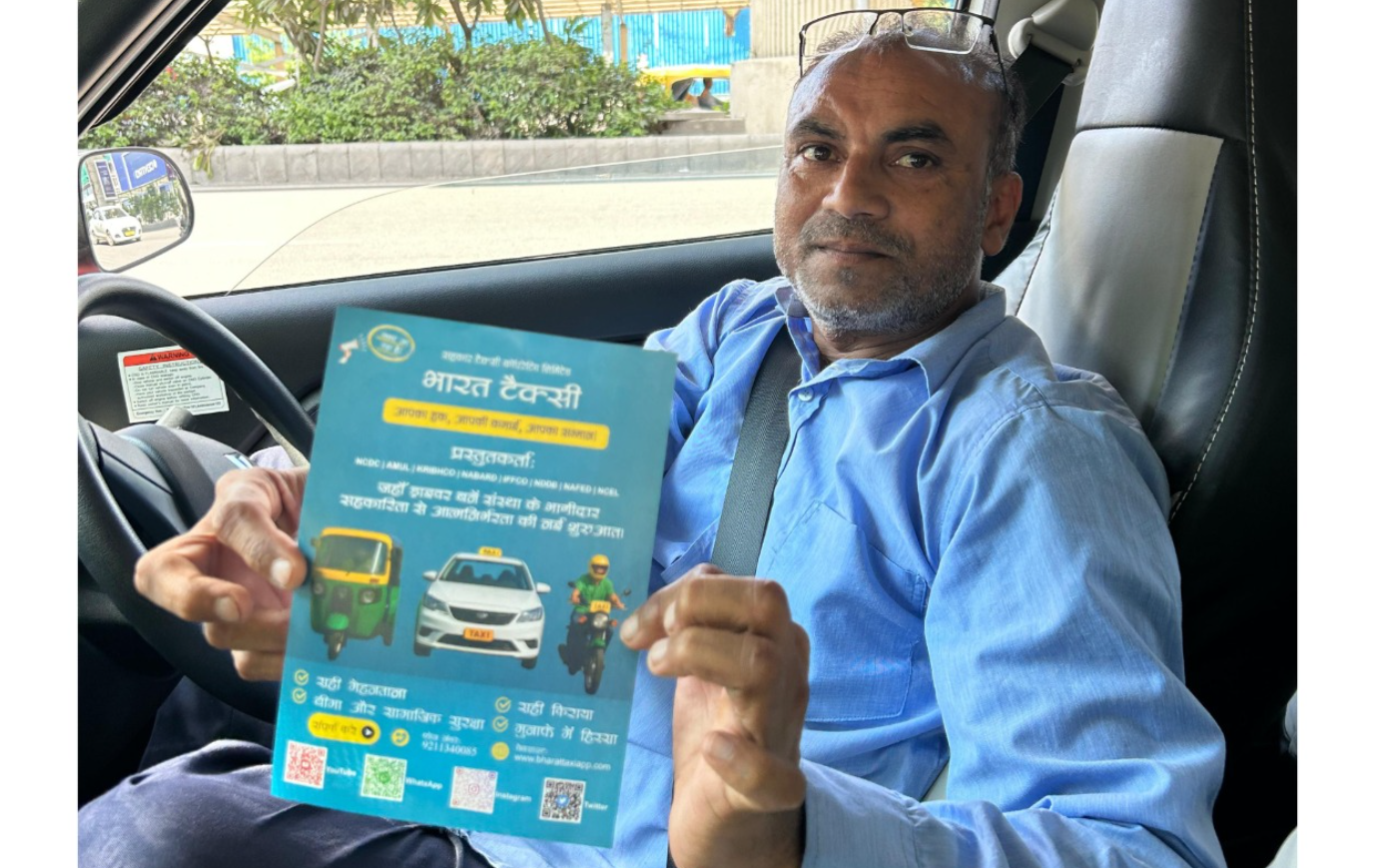 Bharat Taxi Will Operate Like Amul's Co-Operative Business Model - Trak.in