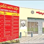 AP to launch 70 ‘Anna Canteens’ in rural areas