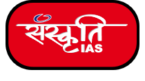 Daily Current Affairs for UPSC IAS Exam - Sanskriti IAS