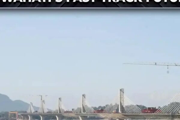 Guwahati’s massive 6-lane Brahmaputra bridge nears completion; set to cut travel time sharply - The Economic Times Video