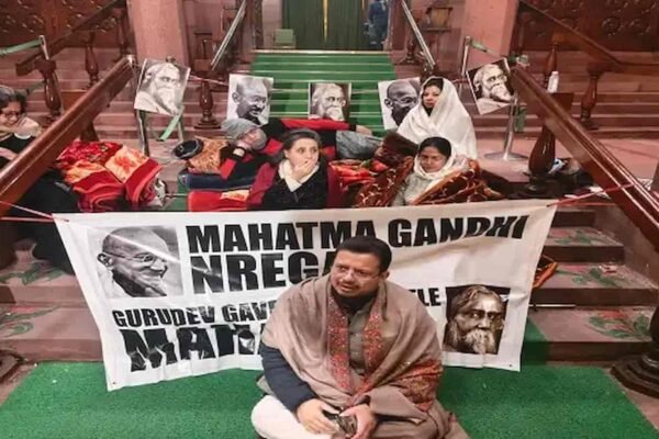 TMC MPs sit on overnight dharna against G RAM G Bill