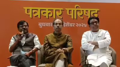 'Those who can’t bear what’s happening in BJP can join us': After 20 years, Uddhav & Raj Thackeray reunite ahead of BMC polls