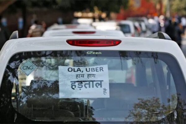 Bharat Taxi Launching Soon in Delhi & Other Cities: Rediff Moneynews