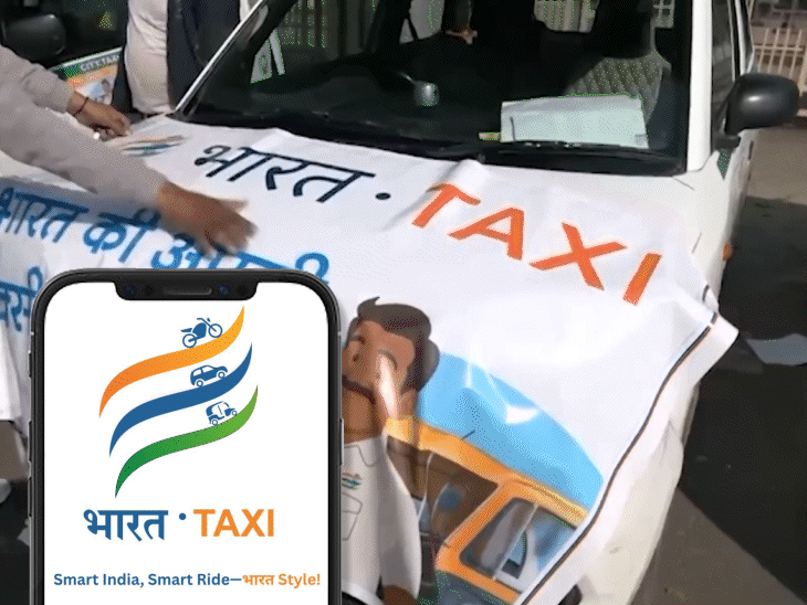 Bharat Taxi App Delhi Struggles | Ola Uber Competition