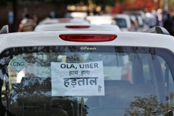 Bharat Taxi: India''s First Cooperative Ride App: Rediff Moneynews