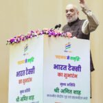 Bharat Taxi will be rolled out across country in 3 years: HM Amit Shah