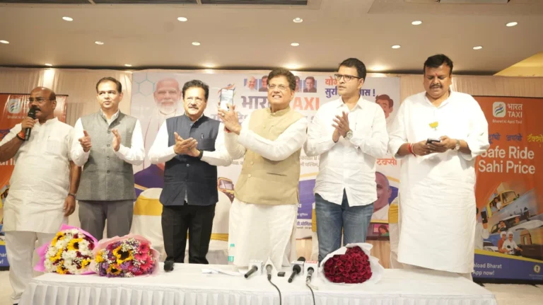 Bharat Taxi App Launched as Alternative to Ola, Uber