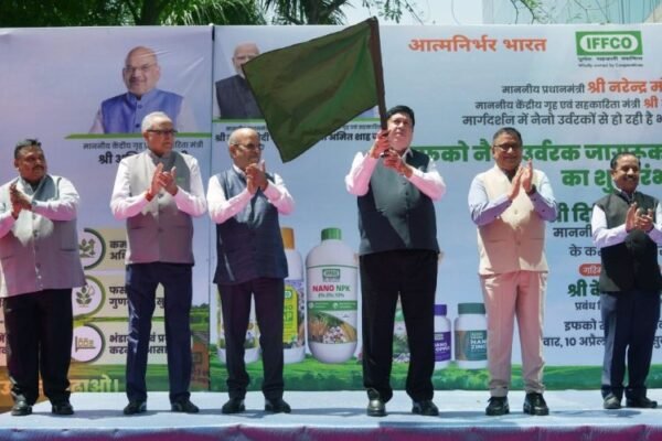 iffco initiates nation wide integrated nano fertilizer awareness maha abhiyaan | IFFCO Initiates Nation-wide Integrated Nano Fertilizer Awareness Maha Abhiyaan