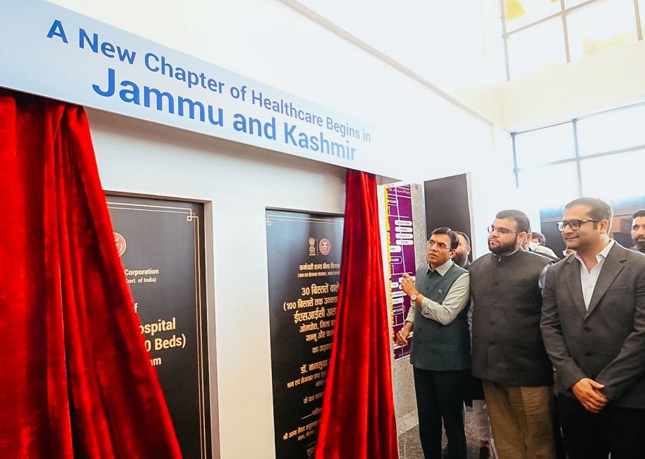 First ESIC Hospital in Kashmir Inaugurated in Budgam: Worker Healthcare and Social Security