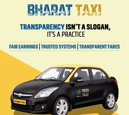 Rajasthan: 'Bharat Taxi' service to be launched in Jaipur in 1st week of June