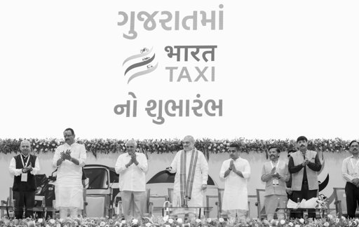 Amit Shah Launches Bharat Taxi, India's First Driver-Owned Platform