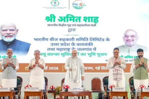 Amit Shah announces cooperative life insurer, Bharat Taxi expansion to 500 cities