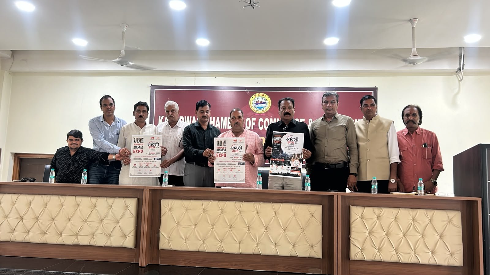 Poster Unveiled for Udaipur Swadeshi Fair 2026 Lakecity :: pressnote.in