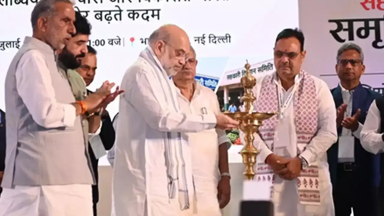 Amit Shah launches 'Sahkar Van' for Jaipur's Sumel village; Raj CM says committed to implementing cooperative vision