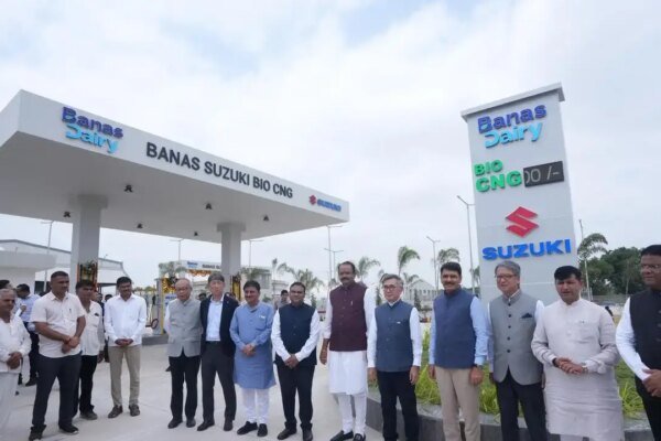 Banas bio-CNG plant inaugurated in Banaskantha | Rajkot News