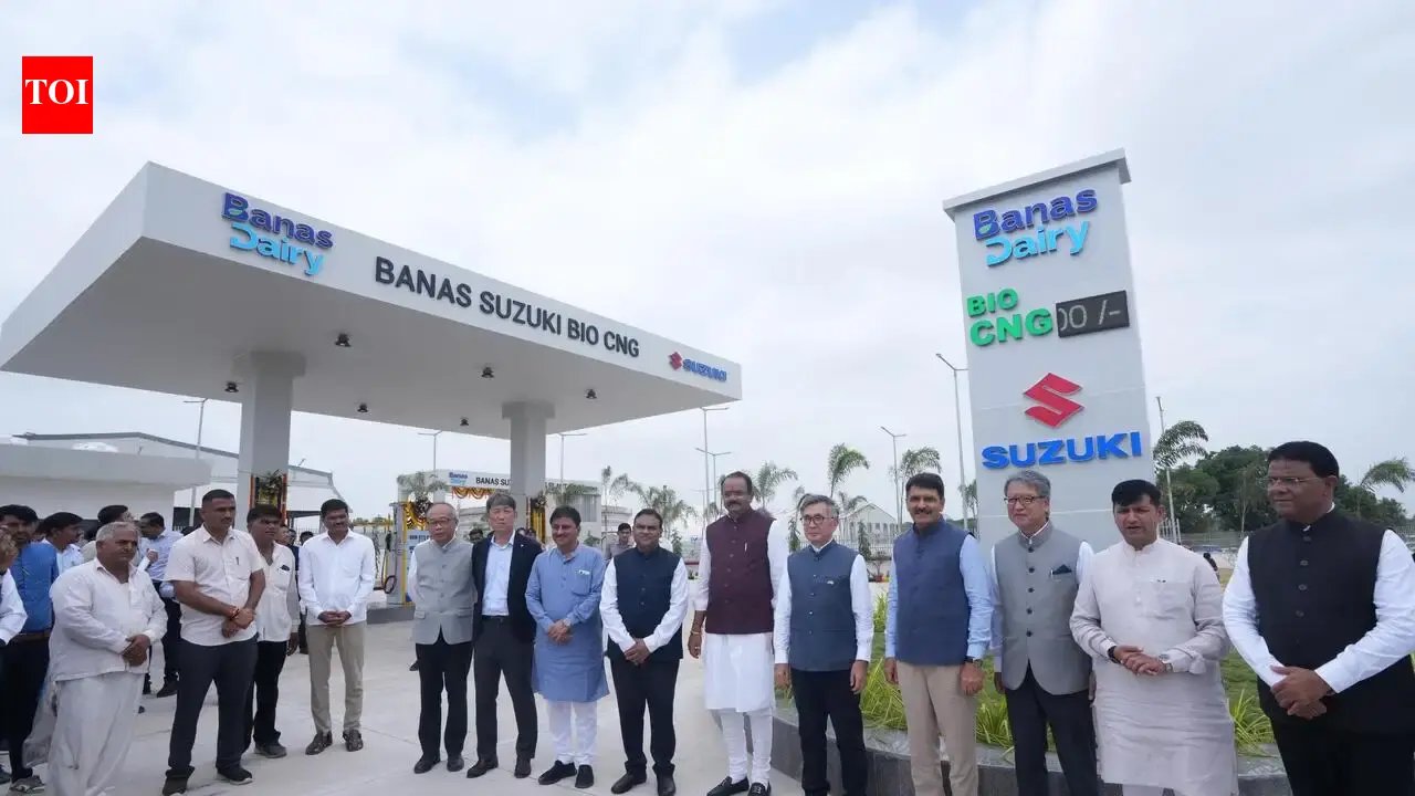 Banas bio-CNG plant inaugurated in Banaskantha | Rajkot News
