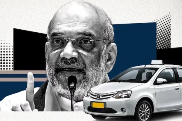 'Bharat Taxi to not kill Ola, Uber': Amit Shah on India's first cooperative led taxi app, details expansion plan
