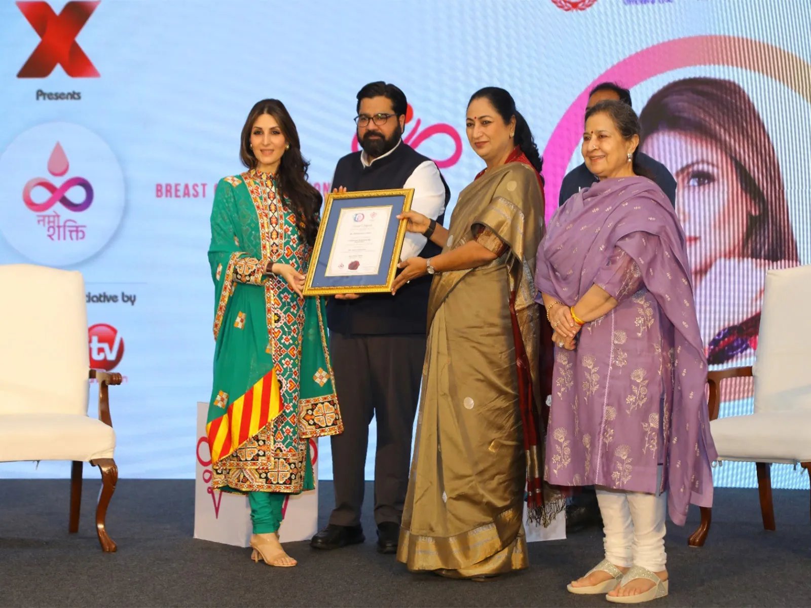 We Women Want Conclave & Shakti Awards 2026 Celebrates Women Leadership and Namo Shakti Breast Cancer Screening Mission
